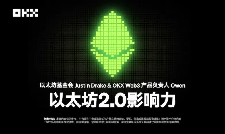 火币交易所官网